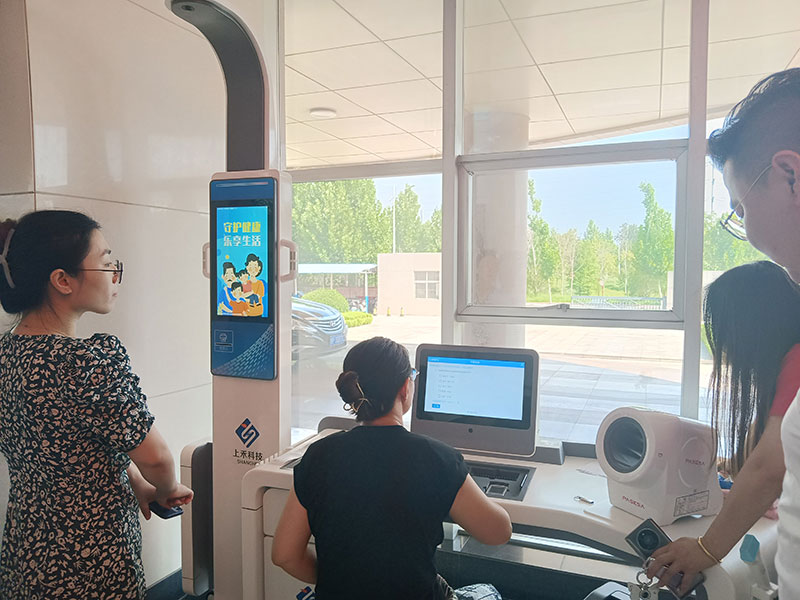 聊城疾控中心引進(jìn)智能健康一體機(jī)，推進(jìn)數(shù)字化健康管理